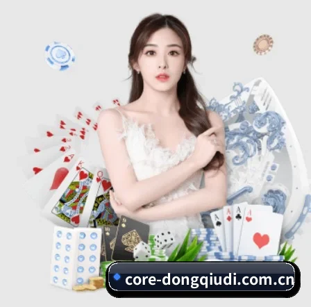 公司成立 - 懂球帝正式成立,获得国际权威机构颁发的合法运营资质,开启华人在线休闲娱乐新篇章。
