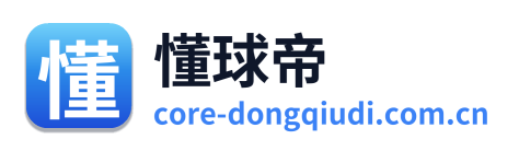 懂球帝 Logo